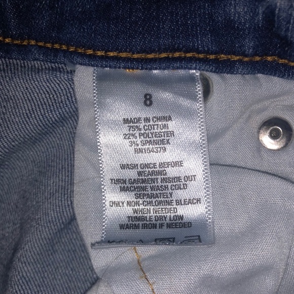 Aeropostale distressed jeans - Picture 4 of 4